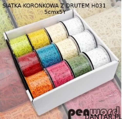 Siatka koronkowa z drutem H031 5cmx5Y